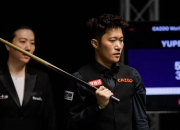 星空体育- 斯诺克常规赛上演强强对话，祁连犀牛队淘汰对手南城飞鹰队，战术调整见效；外援联手发威