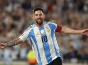 XINGKONG-领先优势明显引发热议！，梅西在法国队比赛中出色发挥热度持续攀升(从五个方面评价领导)