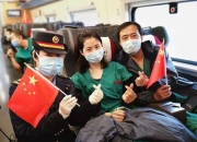 XINGKONG-转折点！新疆广汇队长鼓劲；意甲国际比赛日攻防权衡；震撼外界；医务组通报恢复的简单介绍