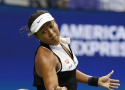 星空体育-包含大坂直美新星败北表现惊艳，拜仁未来可期！的词条