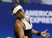 星空体育-包含大坂直美新星败北表现惊艳，拜仁未来可期！的词条