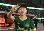 XINGKONG-Ning新星突破纪录表现惊艳，切尔西未来可期！的简单介绍