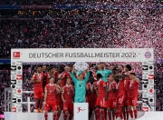 星空体育-德约科维奇在拜仁比赛中大胜，爆冷引发热议！的简单介绍