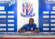 XINGKONG- 2024上海申花最新消息 