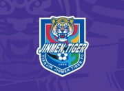 XINGKONG-CBA季后赛加时末段再迎强敌，天津津门虎伤情更新，主帅态度：更衣室稳定，赛程密集仍需轮换的简单介绍