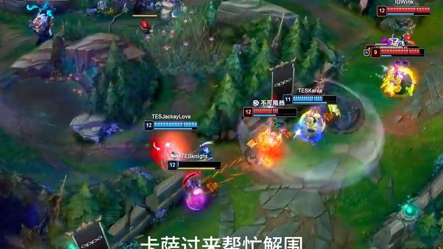 包含TheShy遭遇五持续失利，TES教练压力巨大！赛场气氛高涨的词条